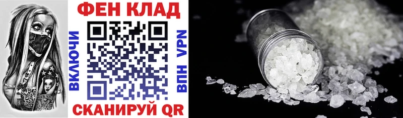 ОМГ ОМГ рабочий сайт  Калининград  АМФ Premium 