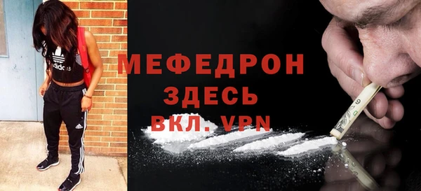 гашишное масло Абаза