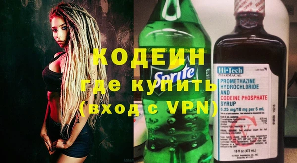 MDMA Няндома