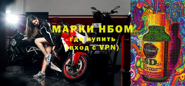 скорость mdpv Абдулино