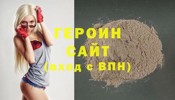 скорость mdpv Абдулино