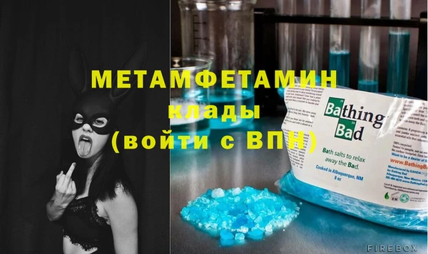 гашишное масло Абаза