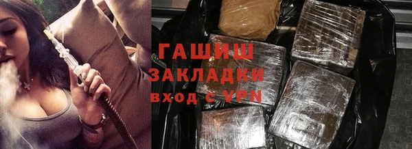 скорость mdpv Абдулино