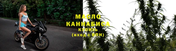 скорость mdpv Абдулино