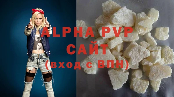 бошки Нягань