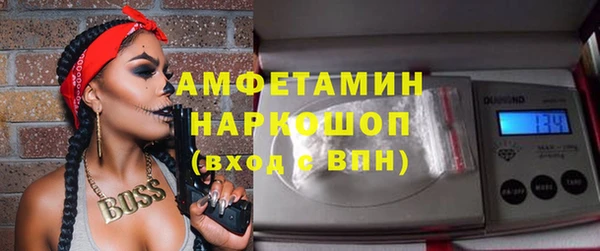 гашишное масло Абаза