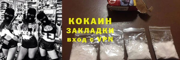 MDMA Няндома