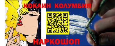 дживик Кунгур