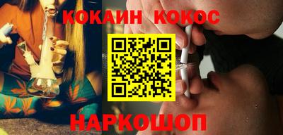 меф VHQ Кумертау