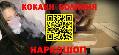 меф VHQ Кумертау