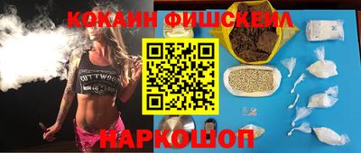бутират Кулебаки
