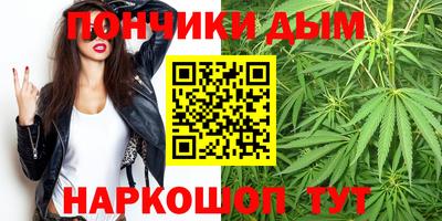 бутират Кулебаки