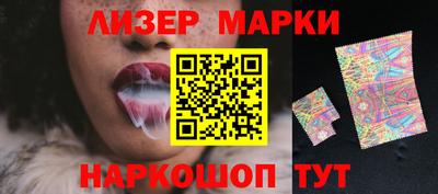 меф VHQ Кумертау