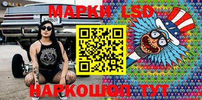 меф VHQ Кумертау
