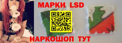 дживик Кунгур