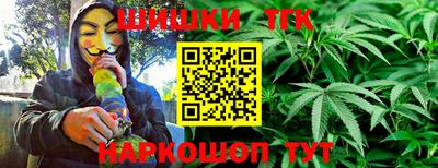 бутират Кулебаки