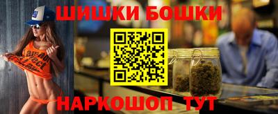 дживик Кунгур