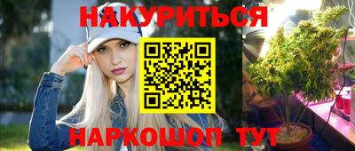 дживик Кунгур