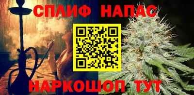 меф VHQ Кумертау