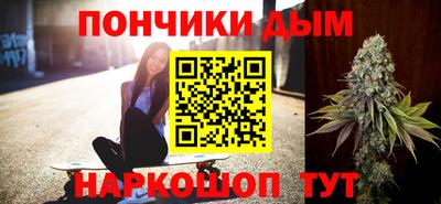 меф VHQ Кумертау