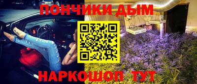 дживик Кунгур