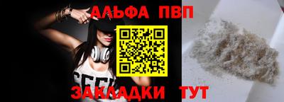дживик Кунгур