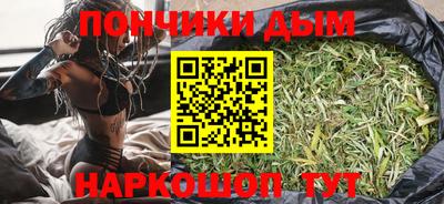 бутират Кулебаки