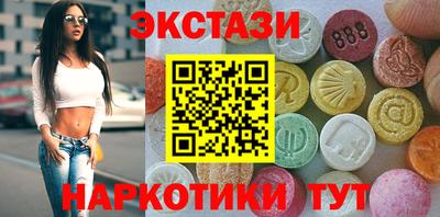 дживик Кунгур