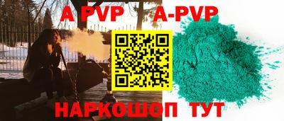 дживик Кунгур