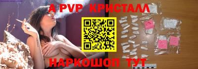 дживик Кунгур