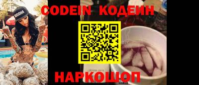 меф VHQ Кумертау