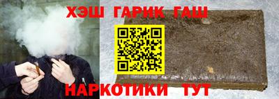 дживик Кунгур