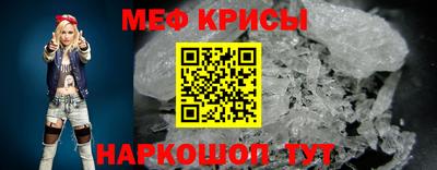 бутират Кулебаки