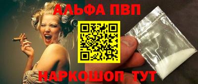дживик Кунгур