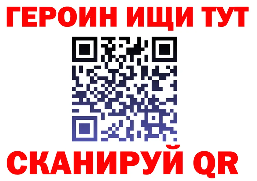 ТГК Wax ссылка маркетплейс OMG Калининград