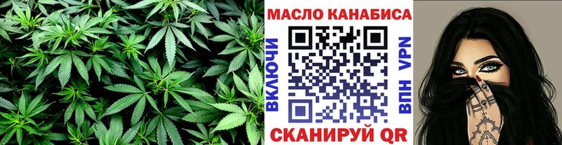 Дистиллят ТГК концентрат  Калининград 